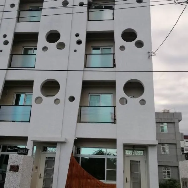 好時光電梯民宿, hotel v destinaci Tchaj-tung
