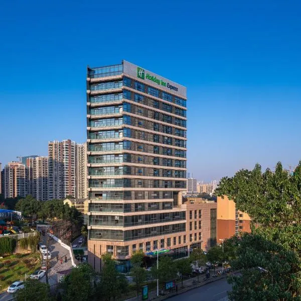 Viesnīca Holiday Inn Express Changsha Shifu, an IHG Hotel pilsētā Gushan