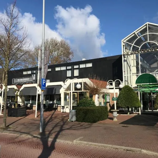 Hotel De Rustende Jager, hotel in Noordwijkerhout