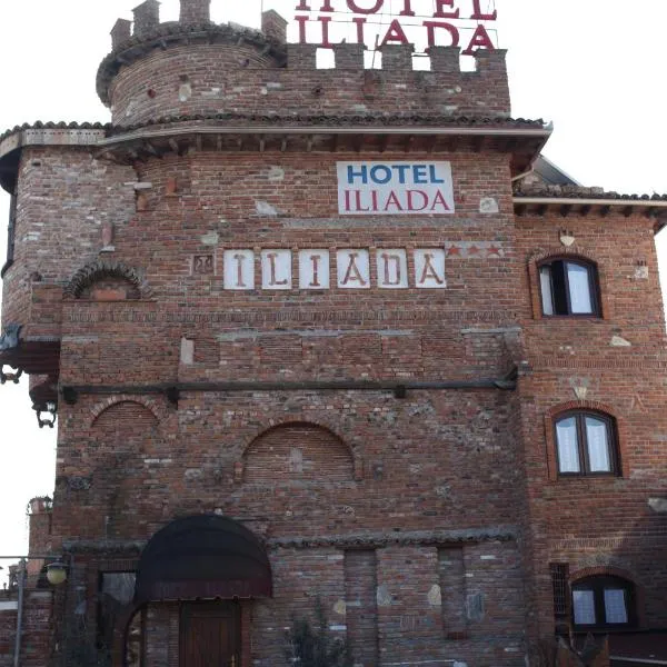 Hotel Iliada, hotell i Rubjekë