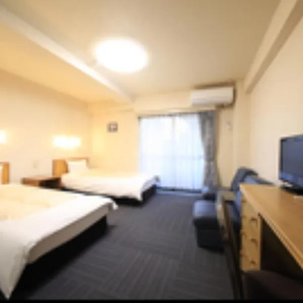 Monthly Mansion Tokyo West 21 - Vacation STAY 10889, hotel v destinaci Fučú