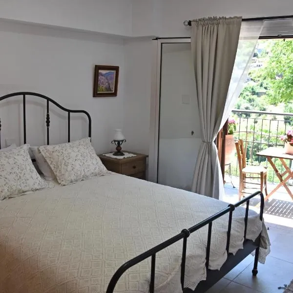 The Old Coffeehouse, hotel v destinaci Kalopanagiotis