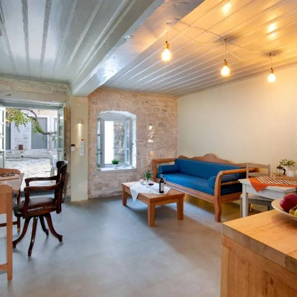 Lakka Stone House 0, hotel in Gaios