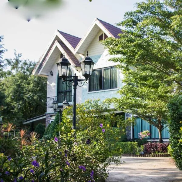 The Harmony Resort: Suan Phung şehrinde bir otel