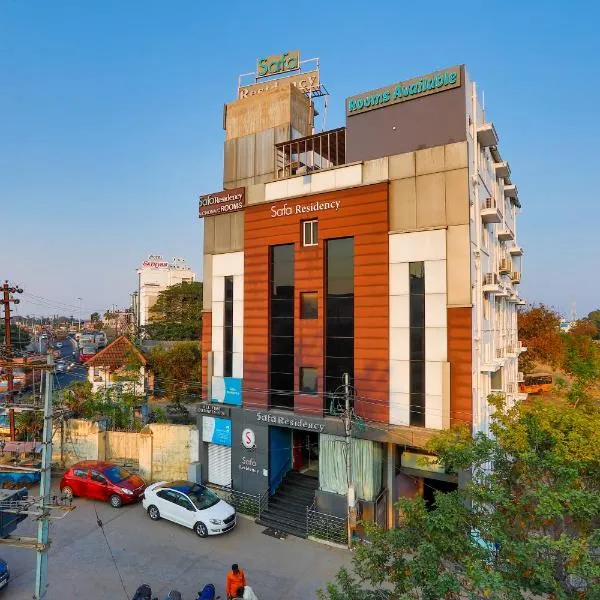 Safa Residency, hotel di Tiruchchirāppalli
