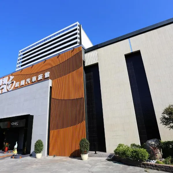 Go Shine Motel, hotel v destinaci Pching-tung