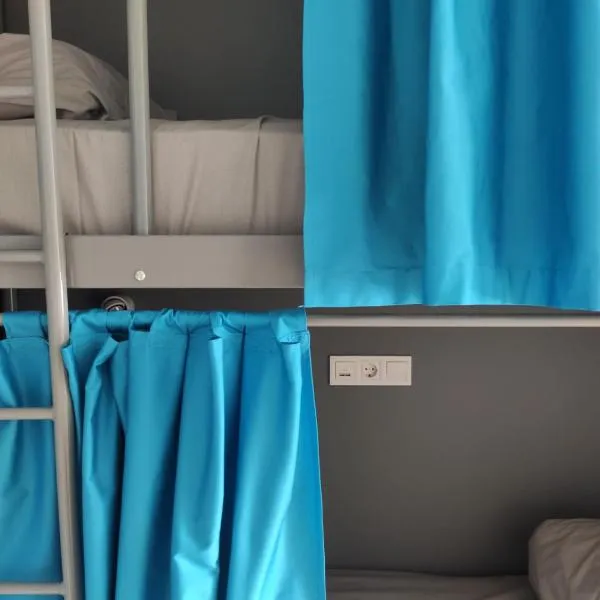 Хостел с террасой в центре, hotel v destinaci Charkov