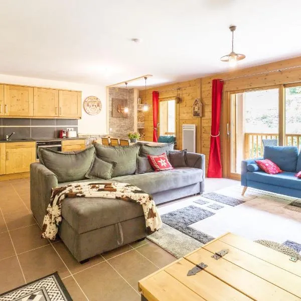 Le Reclard - Les Balcons Etoilés, Hotel in Champagny-en-Vanoise