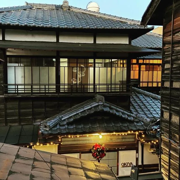Okiya Guest House & Tapas Bar, hotel in Ōmama