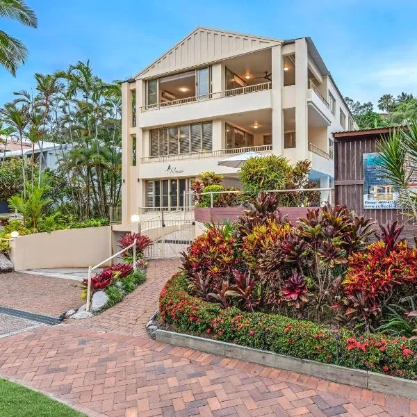 Silkari Reflections of Port Douglas: Port Douglas şehrinde bir otel