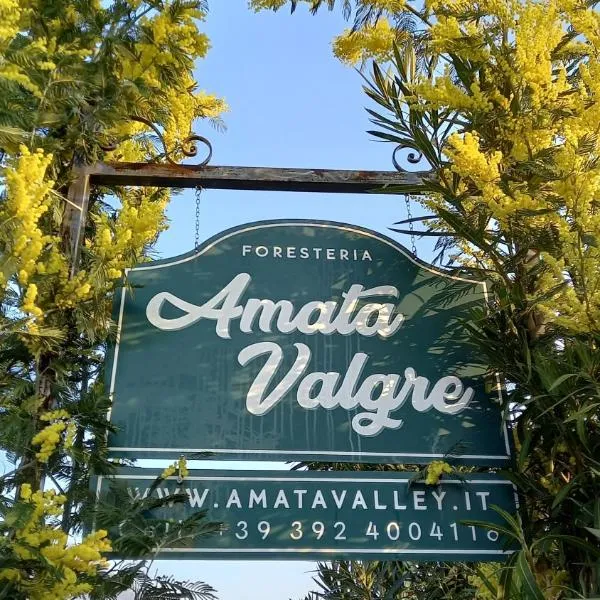 Amata Valgre Affittacamere, comfort e pulizia eccezionali!!, hotel v mestu Olginate