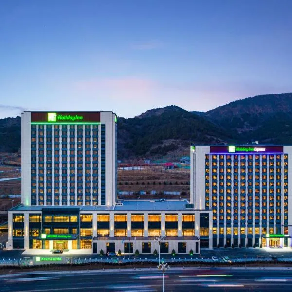 Holiday Inn Chengde Park View by IHG, hotel v destinaci Čcheng-te