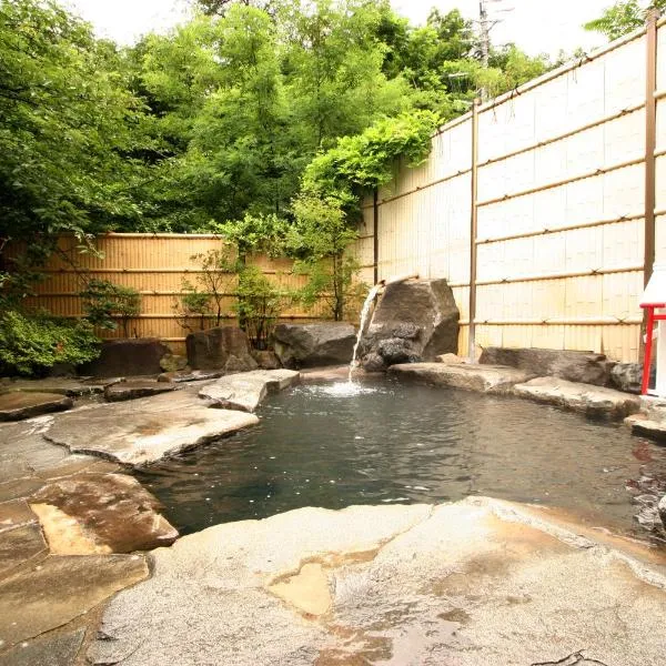 Shosenkaku, hotel in Inariyama