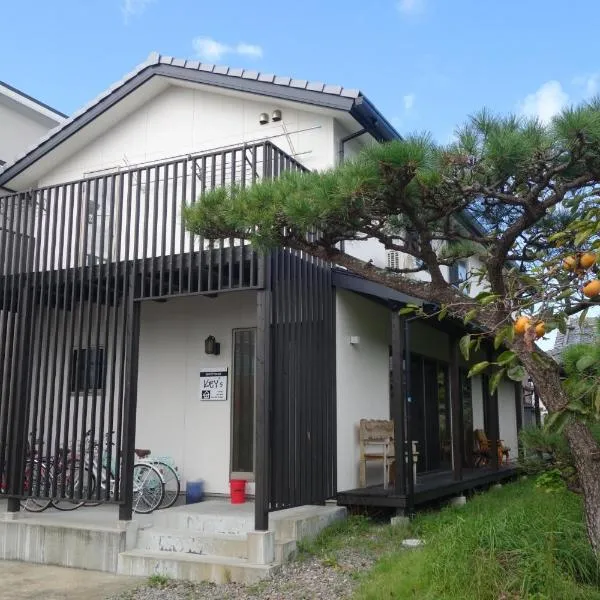guest house Ki-zu - Vacation STAY 92940, hotel v destinaci Nishio