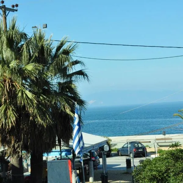 Hotel Medusa, готель у місті Скала-Прину