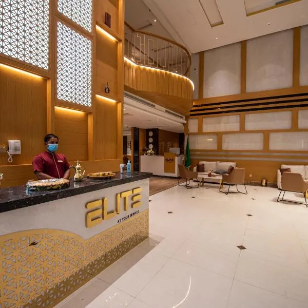 Elite Najran, hotel v destinaci Najran
