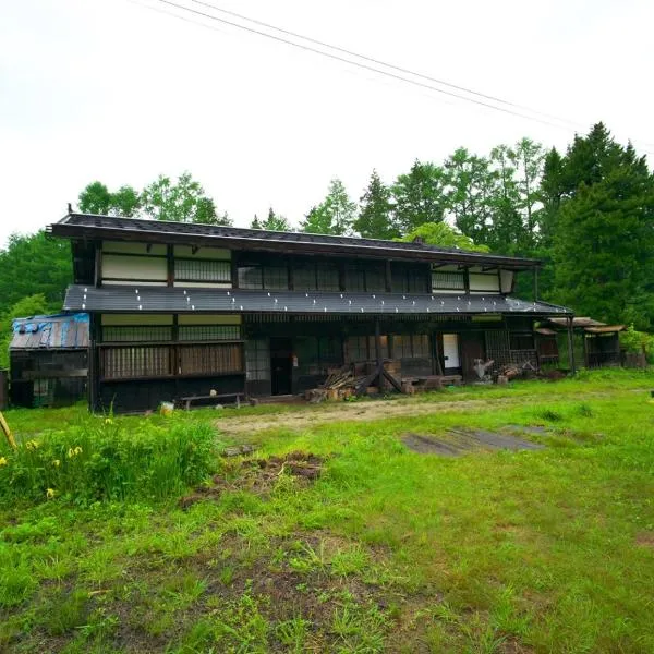 Kamiya Rare Experience in a 180 Year Old Farmhouse Milky Way Irori Fire and Nature!, hotel in Iida