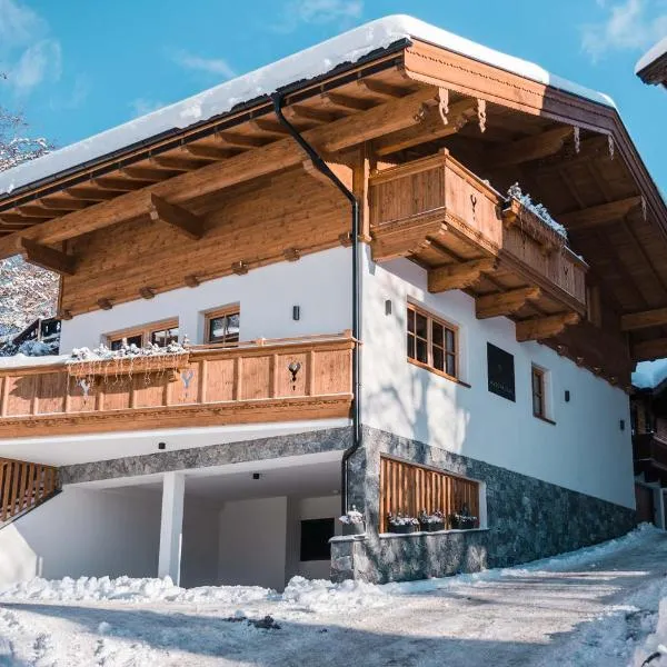 Chalet Waschkuchl, hotel in Alpbach