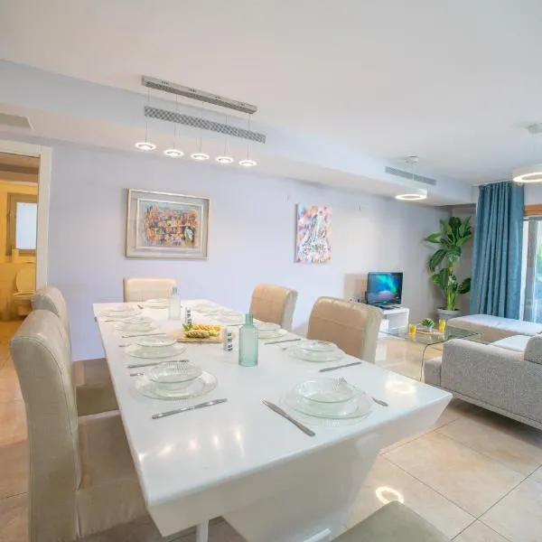 Art Apartment In Mamila - King David Residence, Hotel in Jerusalem