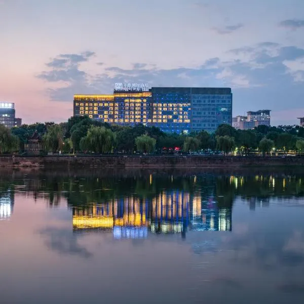 Kasion International Hotel Yiwu, hotel in Dongyang