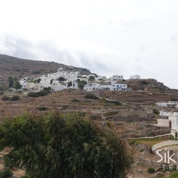 Comfy Room with Adorable View, hotel u gradu Sikinos