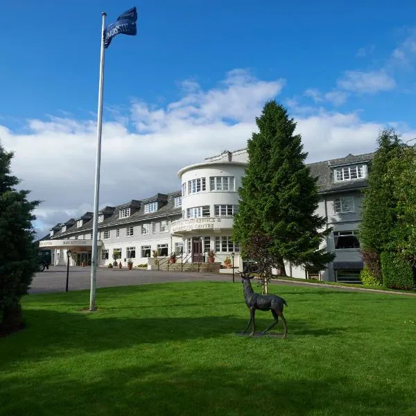 Macdonald Drumossie Hotel Inverness、インバネスのホテル