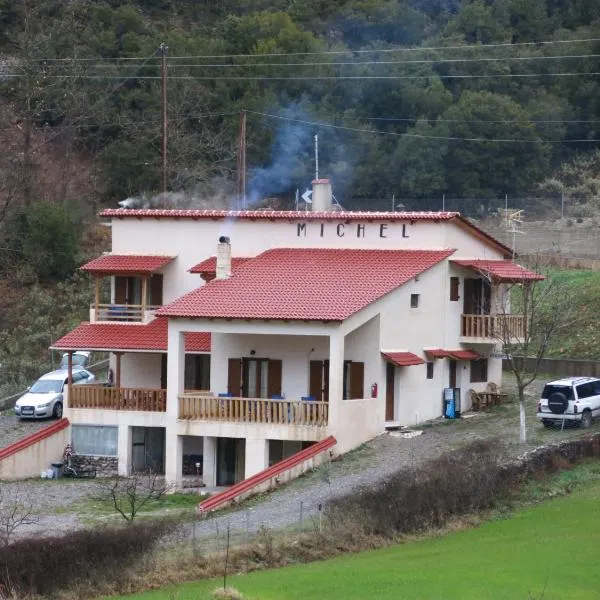 Michel Studios, hotel v destinaci Kalavrita