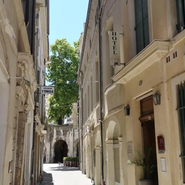 Hôtel l'Amphithéâtre, Hotel in Nimes