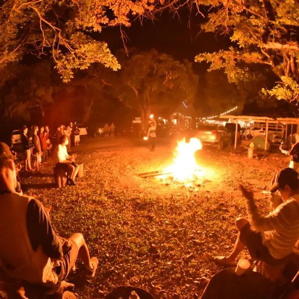 Hostal La Casa de Juan, hotel v destinaci Valle de Anton