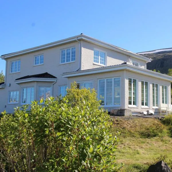 Villa Mafini, hotel v destinaci Akureyri