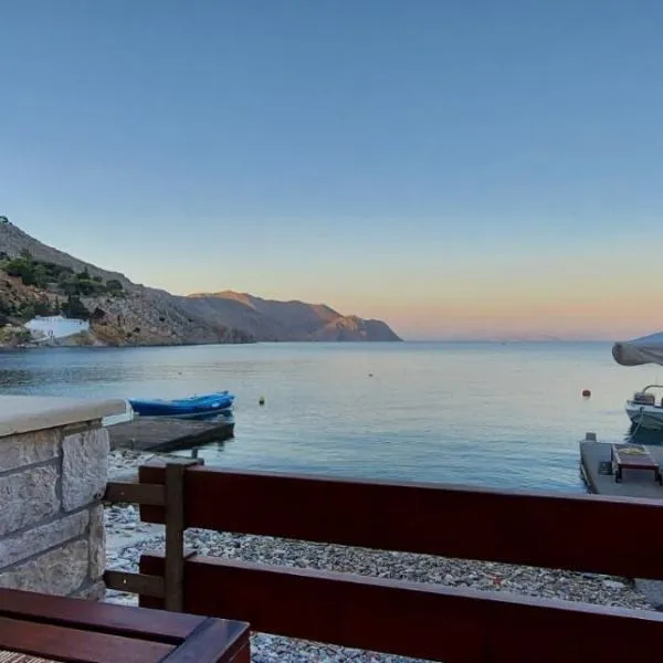 Symi . VILLA CALME (Sur la Mer)., hotel v destinaci Symi