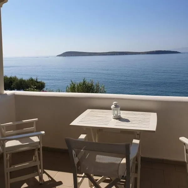 Kleanthi Apartments, hotel v destinaci Drios