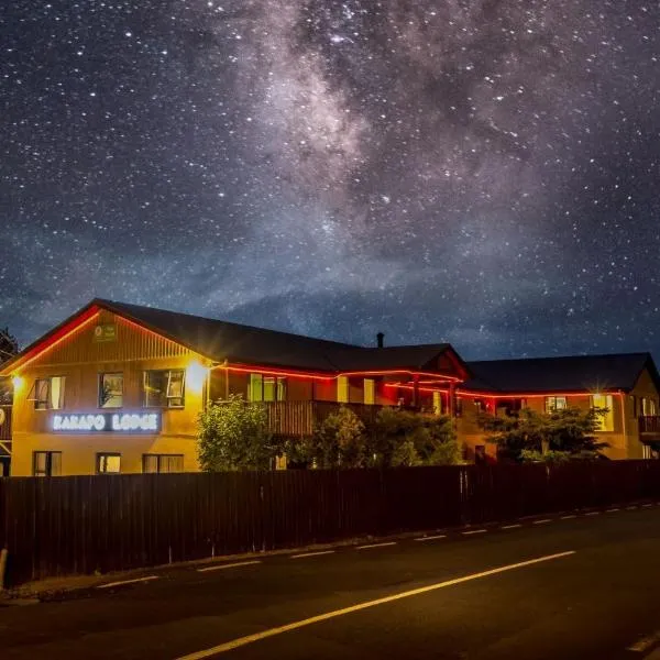 Kakapo Lodge, hotel v destinaci Hanmer Springs
