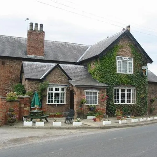 Thompsons Arms, hotel in High Catton