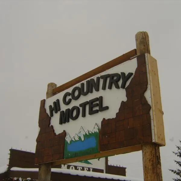 High Country Motel, hótel í Hailey