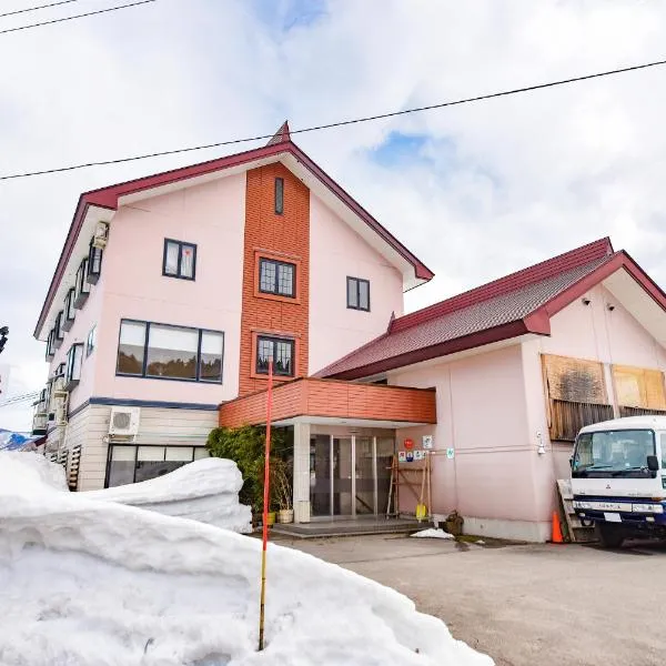 Kanoe: Iiyama şehrinde bir otel