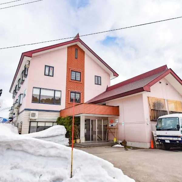 四季彩の宿 かのえ、飯山市のホテル