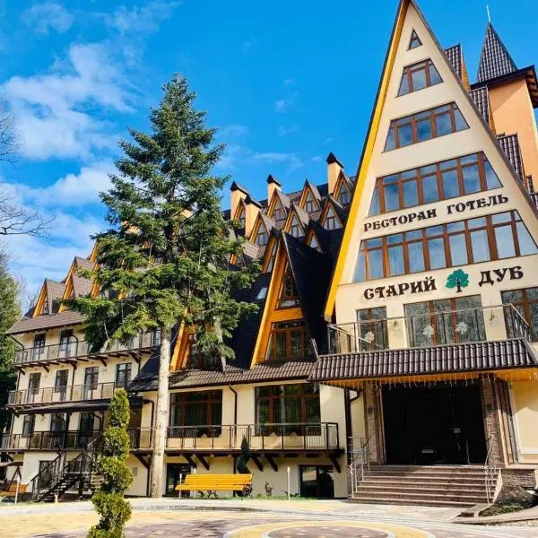 VitaPark Stariy Dub: Truskavets şehrinde bir otel