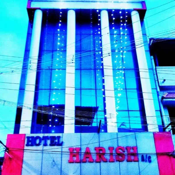 Hotel Harish, hotell sihtkohas Rāmeswaram