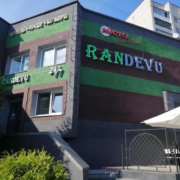 RANDEVU, hotel di Novorudnya
