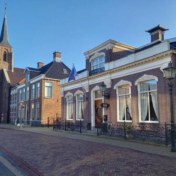 hotel 't Doktershus, hotel v destinaci Lemmer