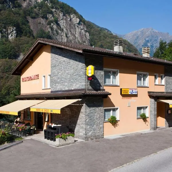 Hotel Al Lago, hotel em Vogorno