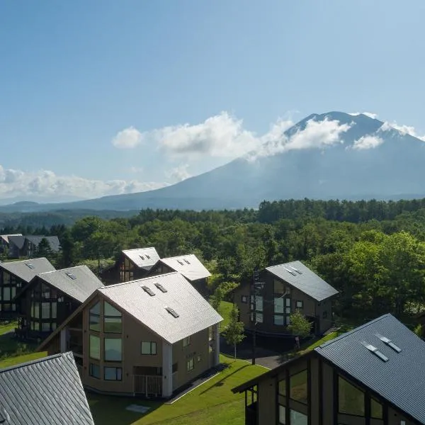 The Orchards Niseko, hotel v destinaci Kutčan