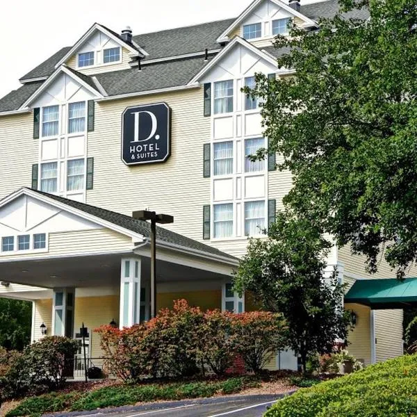 D. Hotel Suites & Spa, hotel in Amherst