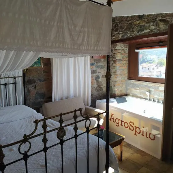 AgroSpito Traditional Guest House, hotel di Agros