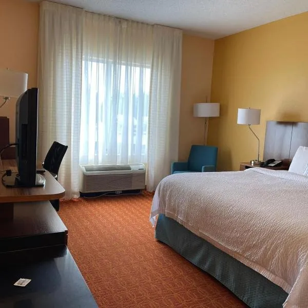 Baymont by Wyndham Chambersburg, hotel a Chambersburg