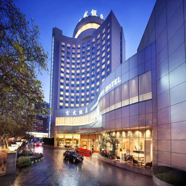 Lakeview Xuanwu Hotel, viešbutis mieste Nankinas