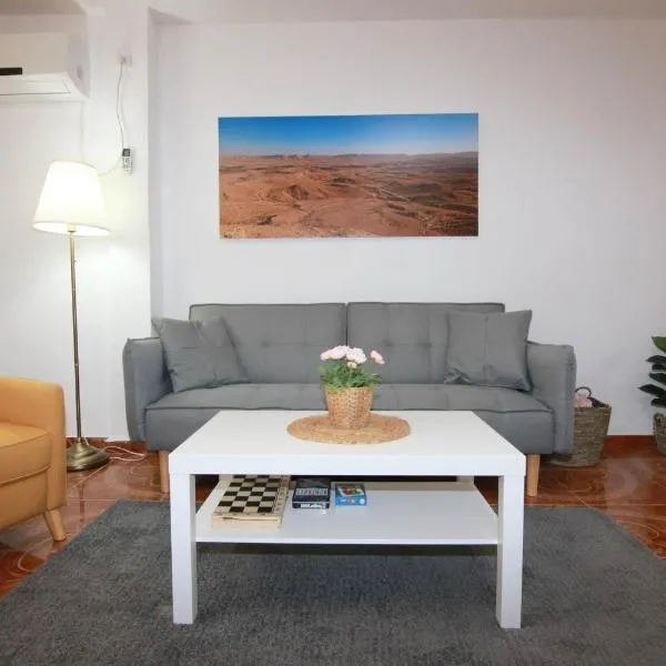עדן במדבר - eden in desert, hotel a Yeroẖam