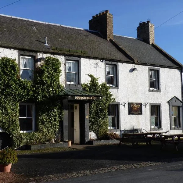 プラウ ホテル（Plough Hotel）、Kirk Yetholmのホテル