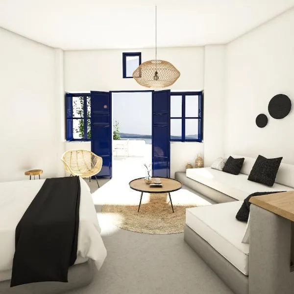Oia Memories Suites, hotel v destinaci Oia
